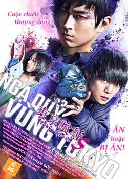 Phim Tokyo Ghoul S (Live Action 2019)