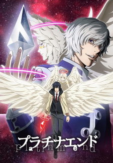 Phim Platinum End