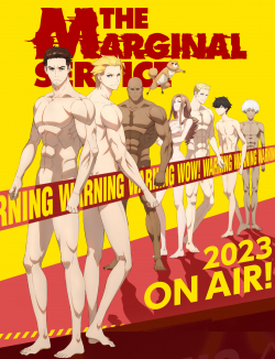 Phim The Marginal Service