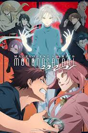 Phim Mononogatari 2nd Season
