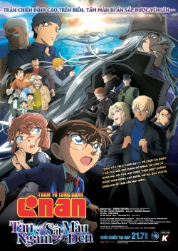 Phim Detective Conan: Black Iron Submarine