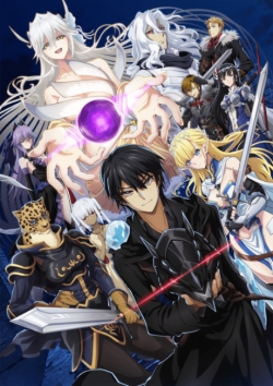 Phim Hazure Waku no [Joutai Ijou Skill] de Saikyou ni Natta Ore ga Subete wo Juurin Suru made