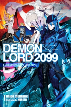 Phim Demon Lord 2099