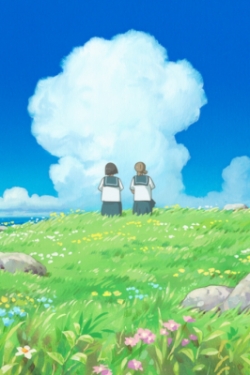 Phim Cocoon: Aru Natsu no Shoujo-tachi yori