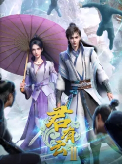 Phim Quân Hữu Vân phần 2