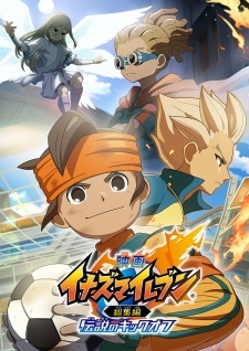 Phim  Inazuma Eleven The Movie 2025
