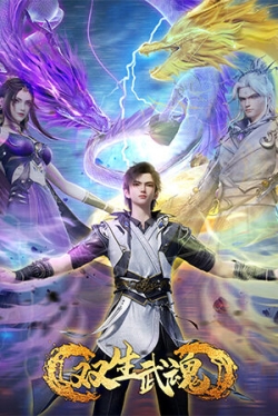 Phim Song Sinh Võ Hồn