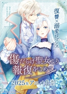 Phim Kizu darake Seijo yori Houfuku wo Komete