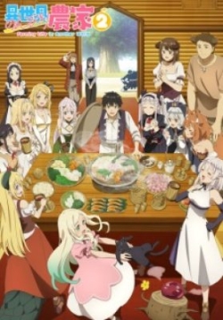 Phim Isekai Nonbiri Nouka 2