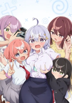 Phim Yowayowa Sensei