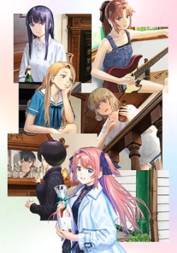 Phim Kamiina Botan, Yoeru Sugata wa Yuri no Hana