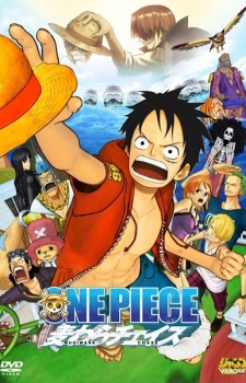 Phim One Piece 3D: MUGIWARA CHASE