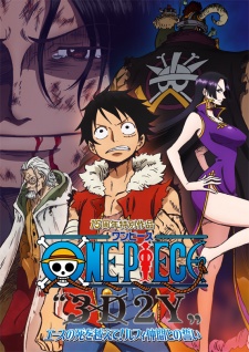 Phim One Piece Special 8 : Ace no shi wo Koete! Luffy Nakama Tono Chikai