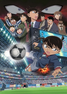 Phim Detective Conan Movie 16: The Eleventh Striker - Tiền Đạo Thứ 11