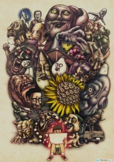 Phim Yami Shibai 3rd Season