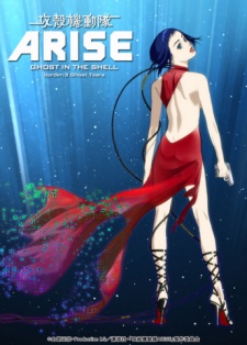 Phim Ghost in the Shell: Arise - Border:3 Ghost Tears