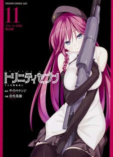 Phim Trinity Seven OVA