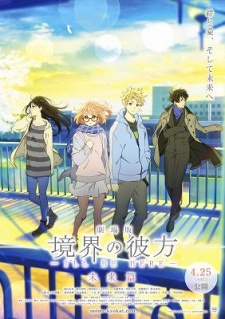 Phim Kyoukai no Kanata Movie: I'll Be Here - Mirai-hen