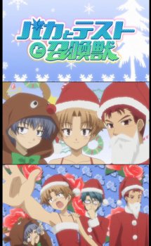Phim Baka to Test to Shoukanjuu: Christmas Special