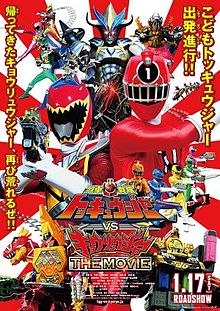 Phim Ressha Sentai ToQger vs Kyoryuger: The Movie