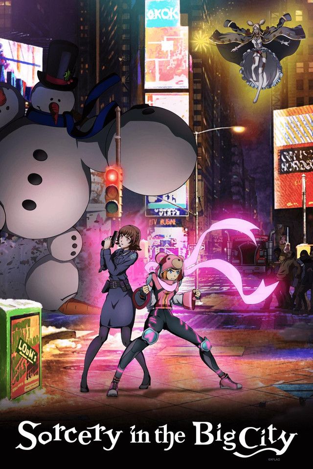 Phim ITAZURA MAJO TO NEMURANAI MACHI