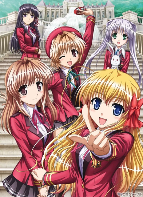 Phim Fortune Arterial: Akai Yakusoku