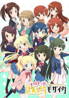 Phim Kiniro Mosaic SS2
