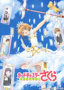 Phim Cardcaptor Sakura: Clear Card-hen
