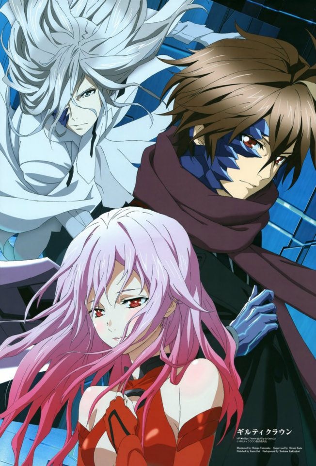 Phim Guilty Crown