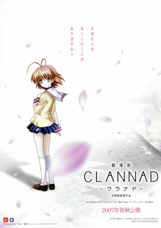 Phim Clannad Movie: The Motion Picture