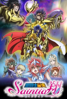 Phim Saint Seiya: Saintia Shou