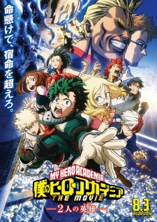 Phim Boku no Hero Academia the Movie: Futari no Hero