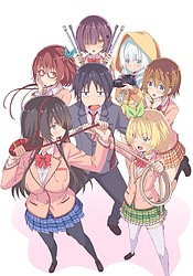 Phim Kawaikereba Hentai demo Suki ni Natte Kuremasu ka?