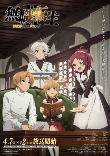 Phim Mushoku Tensei II: Isekai Ittara Honki Dasu (Ss3)
