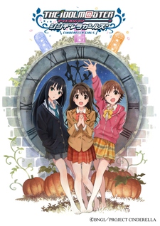 Phim The iDOLM@STER Cinderella Girls SS2