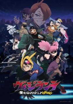 Phim Vigilante: Boku no Hero Academia Illegals