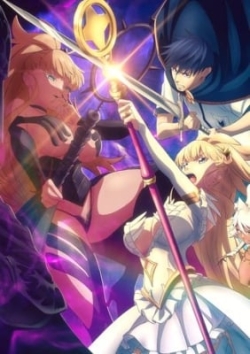 Phim Kekkon Yubiwa Monogatari II