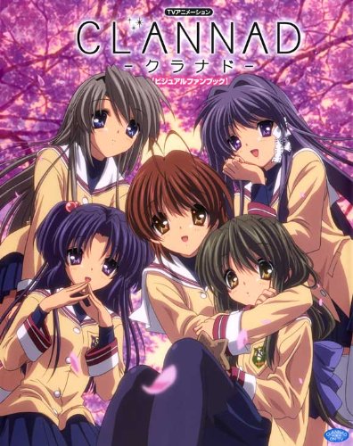 Phim Clannad