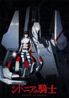 Phim Sidonia No Kishi SS1