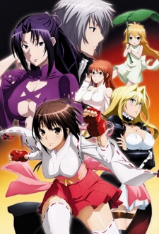 Phim Sekirei 2