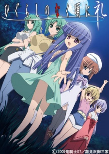 Phim Higurashi No Naku Koro Ni Rei OVA