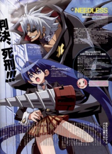 Phim Needless Specials