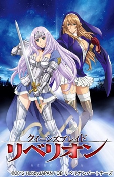 Phim Queen's Blade: Rebellion