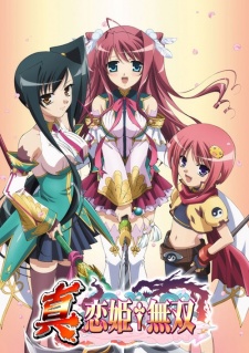 Phim Shin Koihime Musou